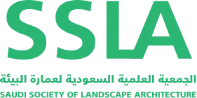 الجمعية العلمية السعودية لعمارة البيئة